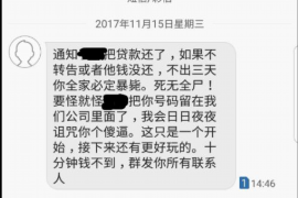 泗阳企业清欠服务